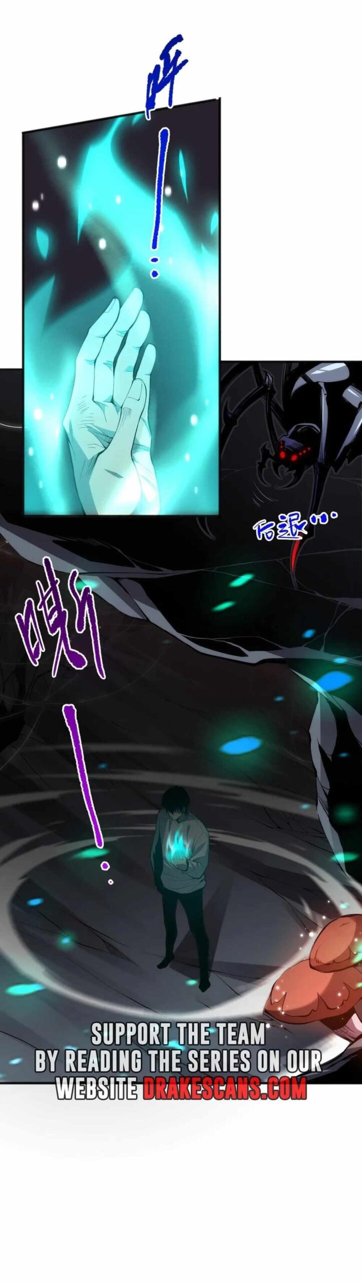 Read Catastrophic Necromancer Chapter 23 - catastrophicnecromancer.us | High Quality Manga Image 2