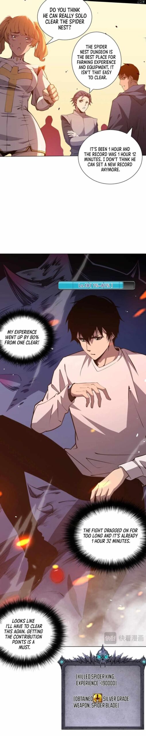 Read Catastrophic Necromancer Chapter 23 - catastrophicnecromancer.us | High Quality Manga Image 9