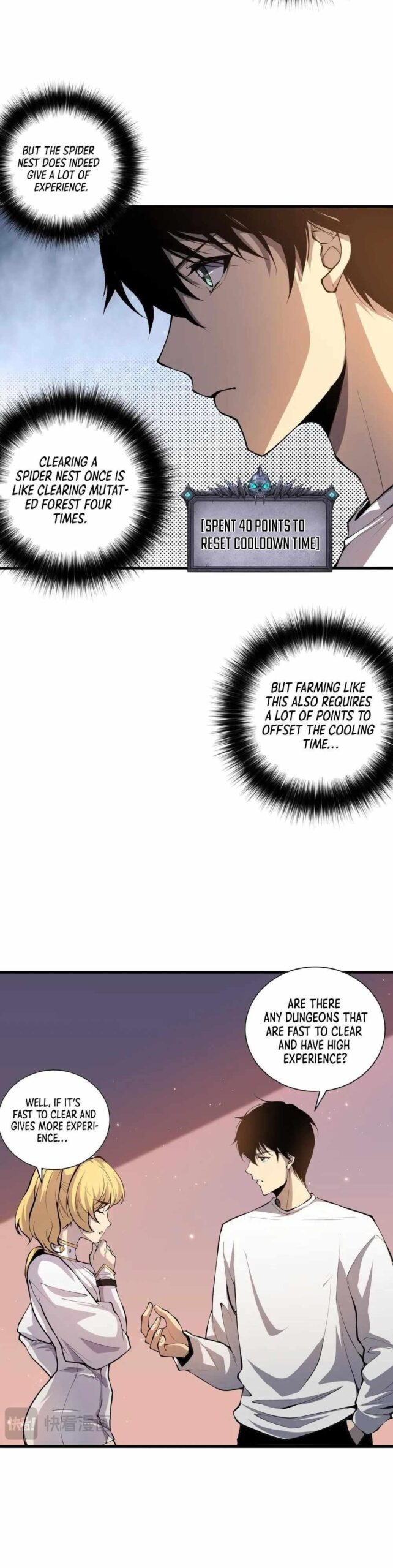 Read Catastrophic Necromancer Chapter 23 - catastrophicnecromancer.us | High Quality Manga Image 13