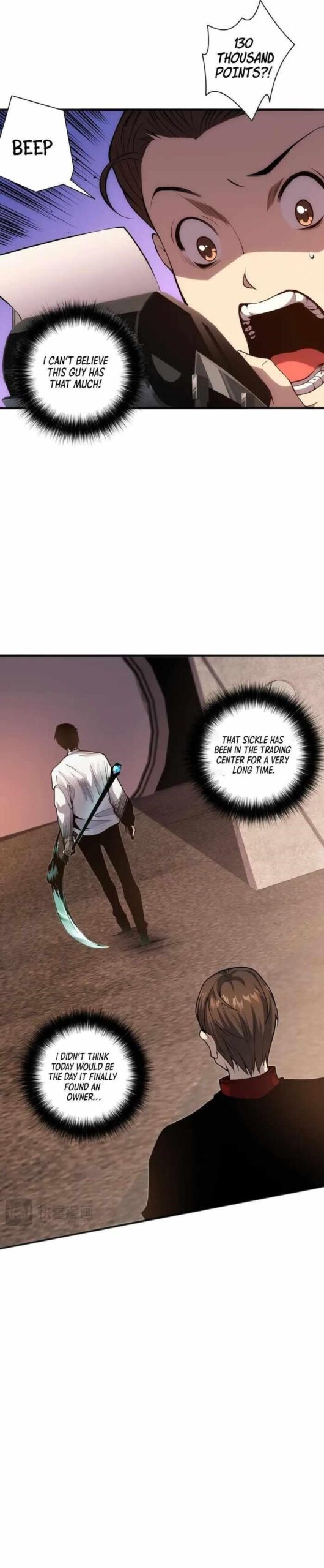 Read Catastrophic Necromancer Chapter 24 - catastrophicnecromancer.us | High Quality Manga Image 14