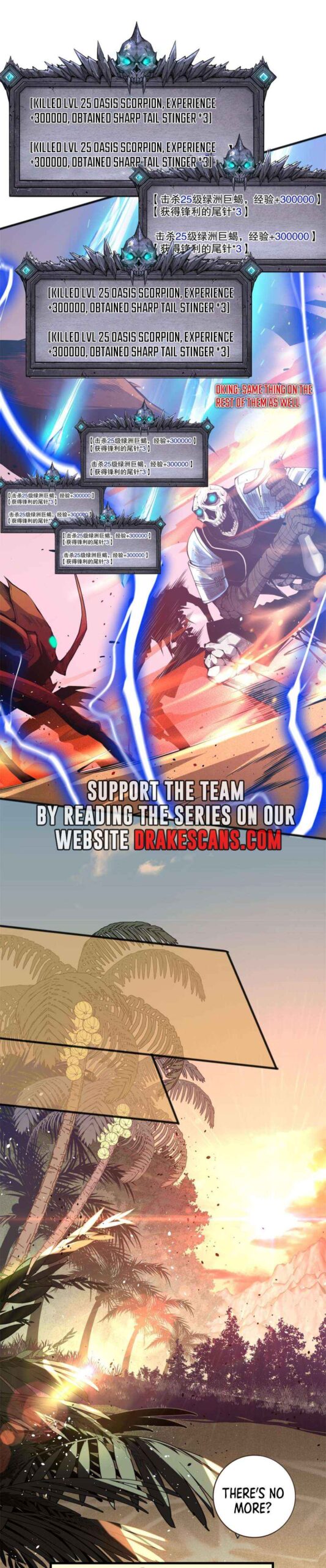 Read Catastrophic Necromancer Chapter 26 - catastrophicnecromancer.us | High Quality Manga Image 6