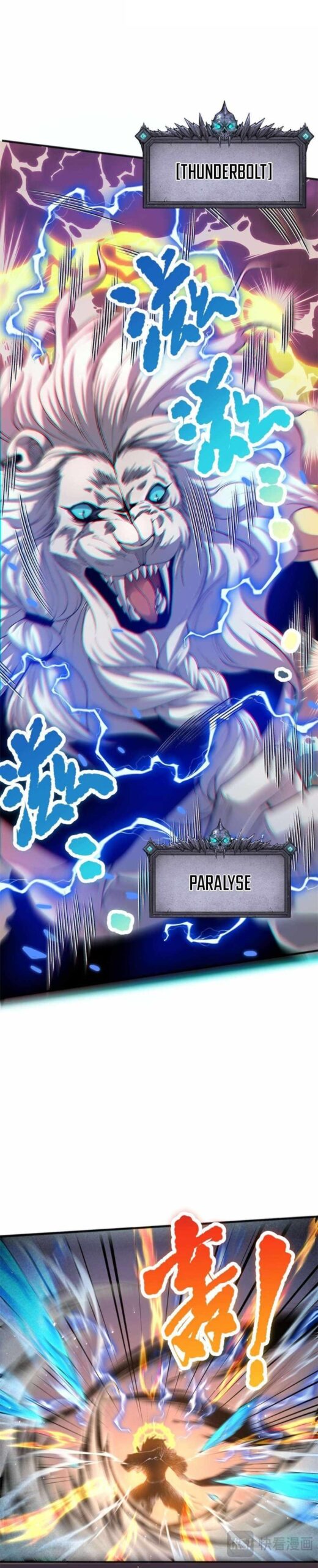 Read Catastrophic Necromancer Chapter 27 - catastrophicnecromancer.us | High Quality Manga Image 14