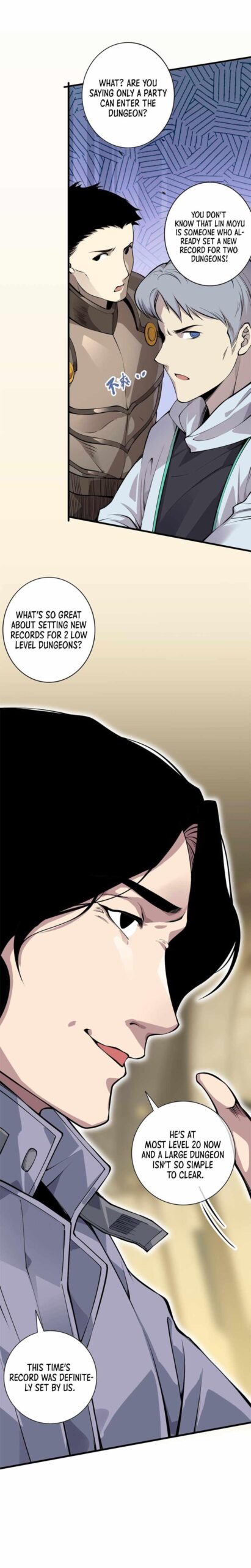 Read Catastrophic Necromancer Chapter 28 - catastrophicnecromancer.us | High Quality Manga Image 7