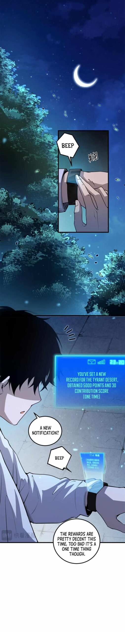 Read Catastrophic Necromancer Chapter 28 - catastrophicnecromancer.us | High Quality Manga Image 15