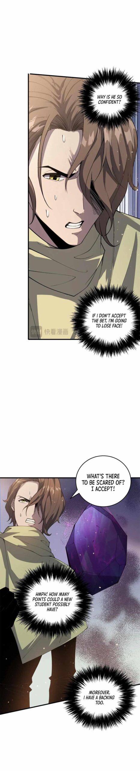 Read Catastrophic Necromancer Chapter 32 - catastrophicnecromancer.us | High Quality Manga Image 4