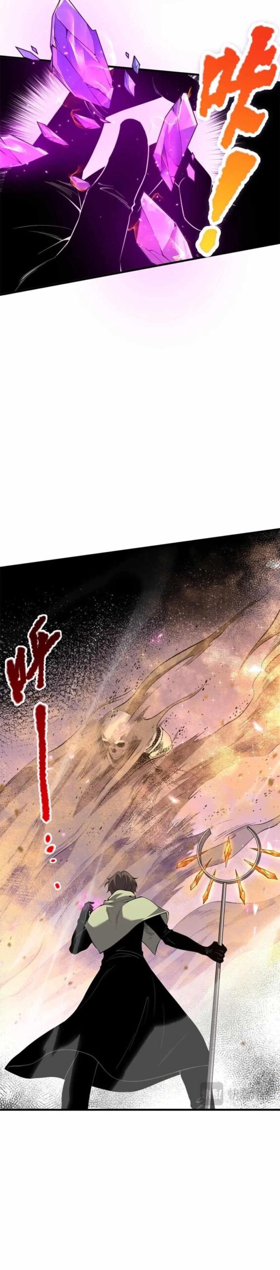 Read Catastrophic Necromancer Chapter 32 - catastrophicnecromancer.us | High Quality Manga Image 14