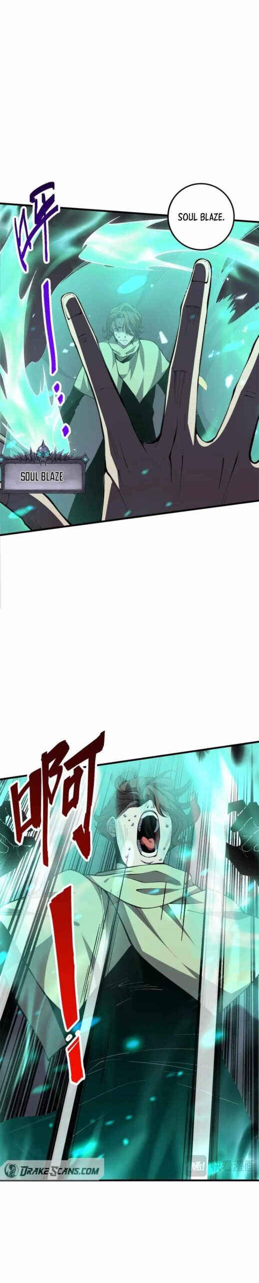 Read Catastrophic Necromancer Chapter 32 - catastrophicnecromancer.us | High Quality Manga Image 22