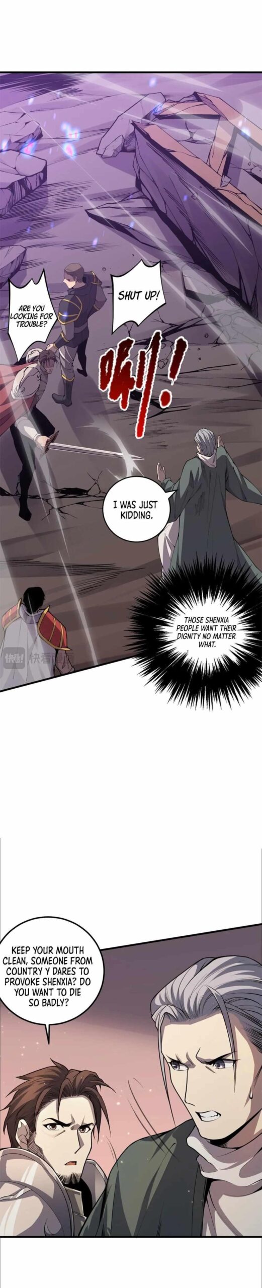 Read Catastrophic Necromancer Chapter 34 - catastrophicnecromancer.us | High Quality Manga Image 21