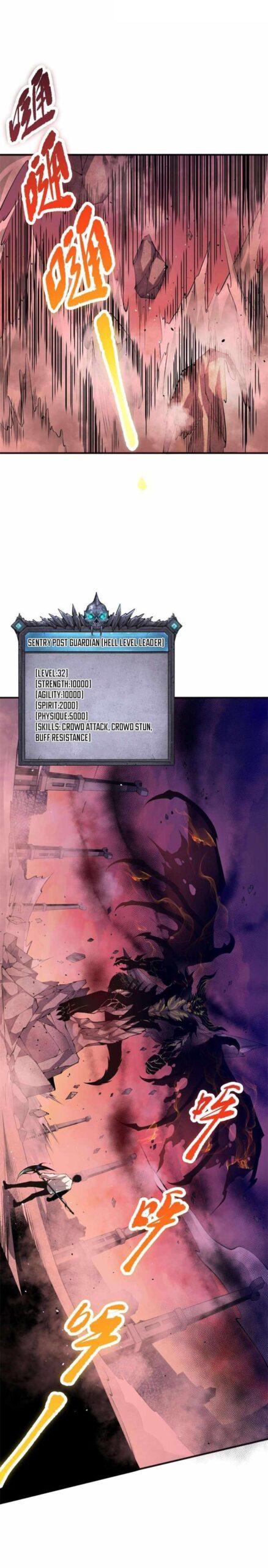 Read Catastrophic Necromancer Chapter 36 - catastrophicnecromancer.us | High Quality Manga Image 11